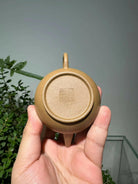 Shui Ping 100cc - Yixing Handmade Teapot 江苏宜兴