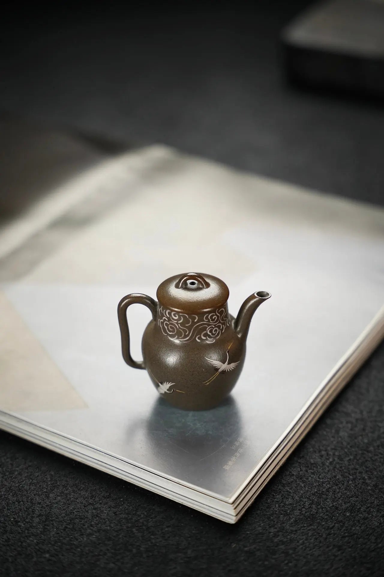 Zhi Hu 80cc - Yixing Handmade Teapot 江苏宜兴