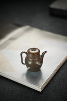 Zhi Hu 80cc - Yixing Handmade Teapot 江苏宜兴