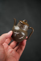 Zhi Hu 80cc - Yixing Handmade Teapot 江苏宜兴