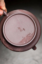 Xu Bian 80cc - Yixing Handmade Teapot 江苏宜兴