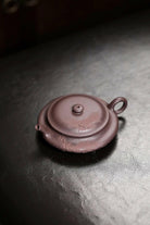 Xu Bian 80cc - Yixing Handmade Teapot 江苏宜兴