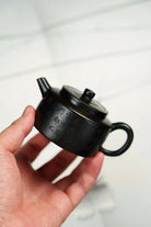 Ping Gai De Zhong 150cc - Yixing Handmade Teapot 江苏宜兴