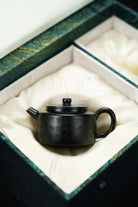 Ping Gai De Zhong 150cc - Yixing Handmade Teapot 江苏宜兴