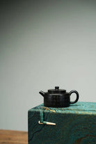 Ping Gai De Zhong 150cc - Yixing Handmade Teapot 江苏宜兴
