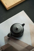 Ping Gai De Zhong 150cc - Yixing Handmade Teapot 江苏宜兴