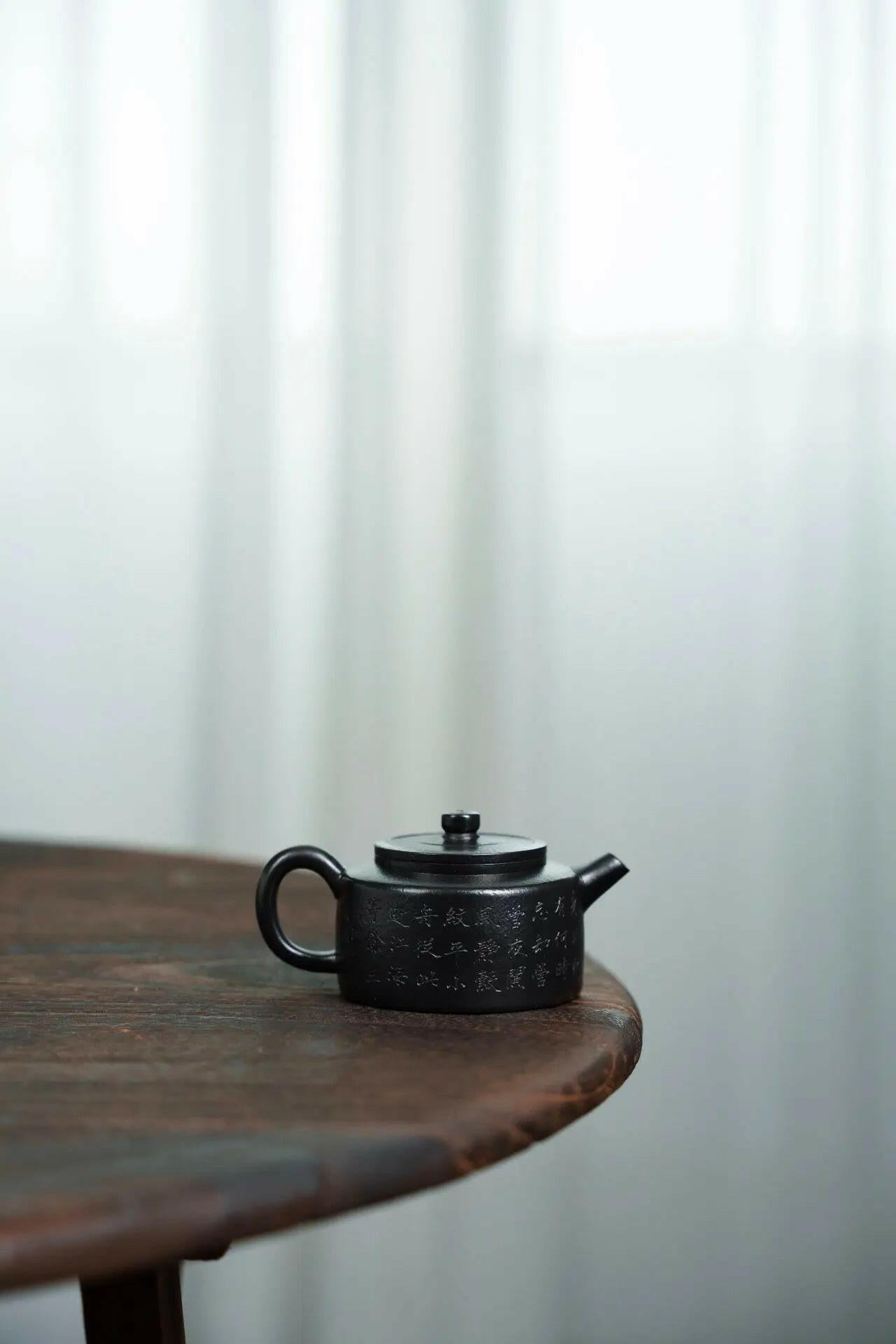 Ping Gai De Zhong 150cc - Yixing Handmade Teapot 江苏宜兴
