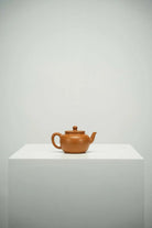Ping Gai Lian Zi 150cc - Yixing Handmade Teapot 江苏宜兴