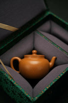 Ping Gai Lian Zi 150cc - Yixing Handmade Teapot 江苏宜兴