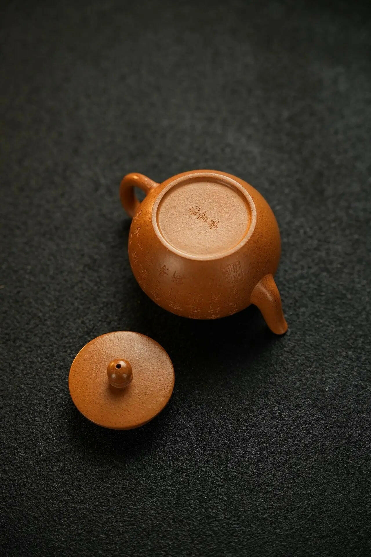 Ping Gai Lian Zi 150cc - Yixing Handmade Teapot 江苏宜兴