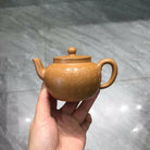 Ping Gai Lian Zi 150cc - Yixing Handmade Teapot 江苏宜兴