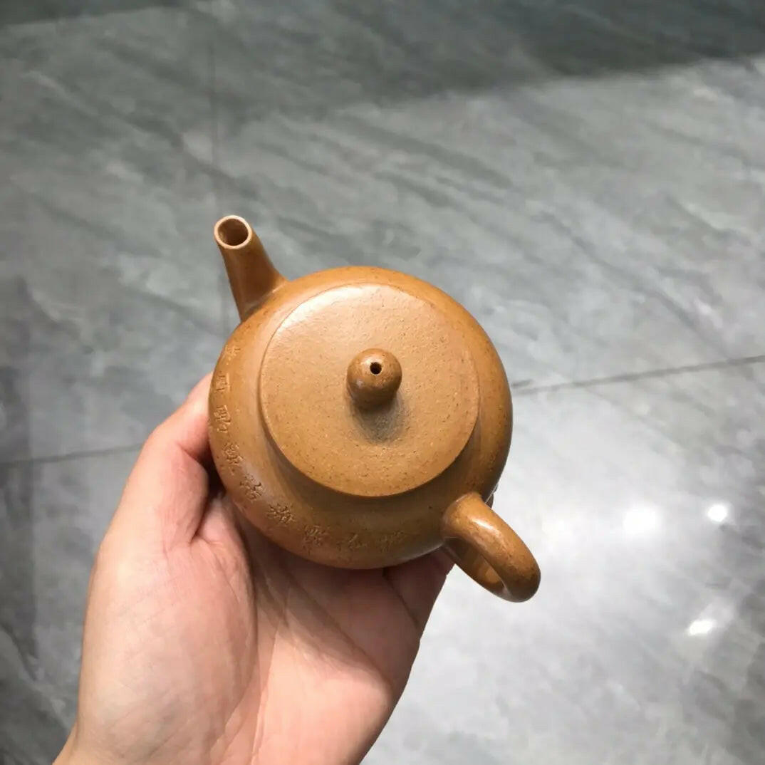 Ping Gai Lian Zi 150cc - Yixing Handmade Teapot 江苏宜兴
