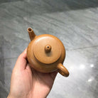 Ping Gai Lian Zi 150cc - Yixing Handmade Teapot 江苏宜兴