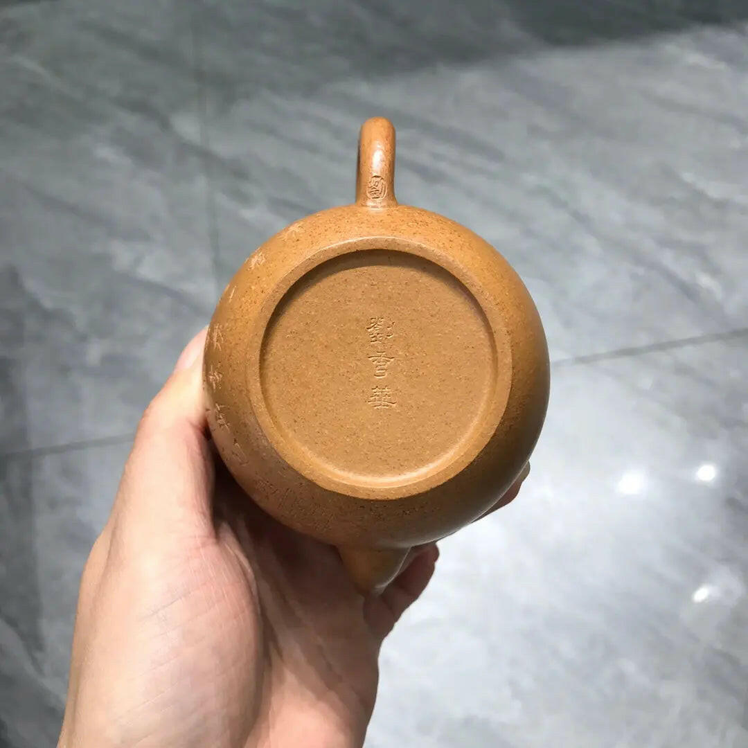 Ping Gai Lian Zi 150cc - Yixing Handmade Teapot 江苏宜兴