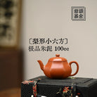 Li Xing Xiao Liu Fang 100cc - Yixing Handmade Teapot 江苏宜兴
