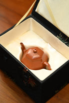 Li Xing Xiao Liu Fang 100cc - Yixing Handmade Teapot 江苏宜兴