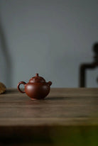 Meng Xia 115cc - Yixing Handmade Teapot 江苏宜兴