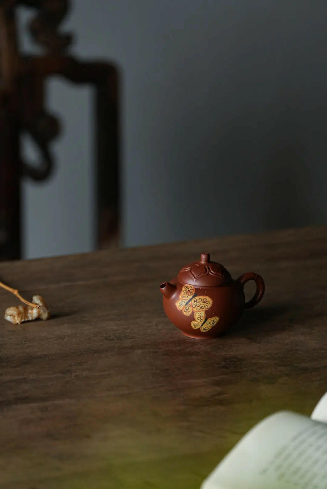 Meng Xia 115cc - Yixing Handmade Teapot 江苏宜兴