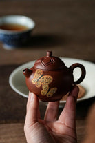 Meng Xia 115cc - Yixing Handmade Teapot 江苏宜兴