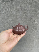 Nan Gua 90cc - Yixing Handmade Teapot 江苏宜兴