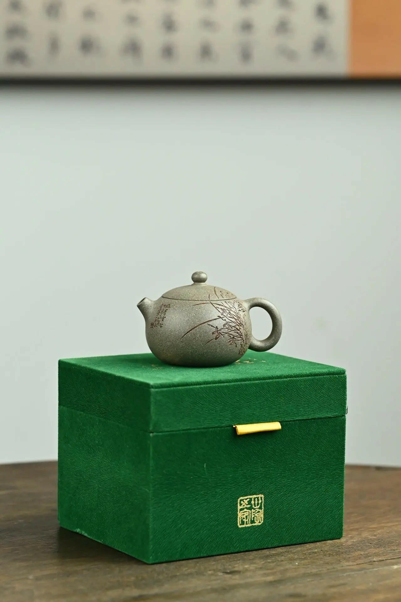Xi Shi 100cc - Yixing Handmade Teapot 江苏宜兴