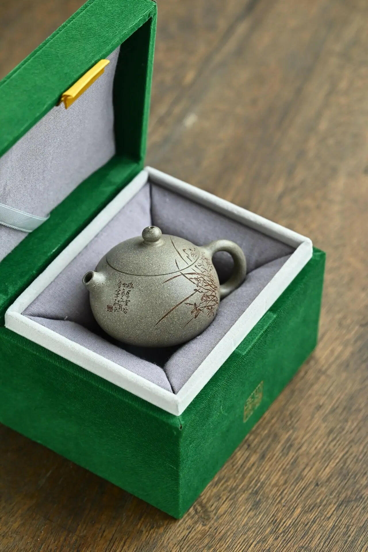 Xi Shi 100cc - Yixing Handmade Teapot 江苏宜兴