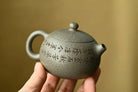 Xi Shi 100cc - Yixing Handmade Teapot 江苏宜兴