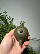 Long Dan 90cc - Yixing Handmade Teapot 江苏宜兴