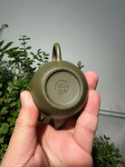 Long Dan 90cc - Yixing Handmade Teapot 江苏宜兴
