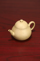 Li Shi 125cc - Yixing Handmade Teapot 江苏宜兴