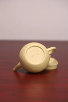 Li Shi 125cc - Yixing Handmade Teapot 江苏宜兴
