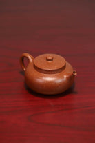 Ping An 150cc - Yixing Handmade Teapot 江苏宜兴