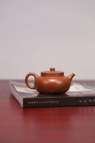 Ping An 150cc - Yixing Handmade Teapot 江苏宜兴