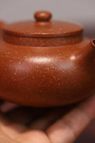 Ping An 150cc - Yixing Handmade Teapot 江苏宜兴