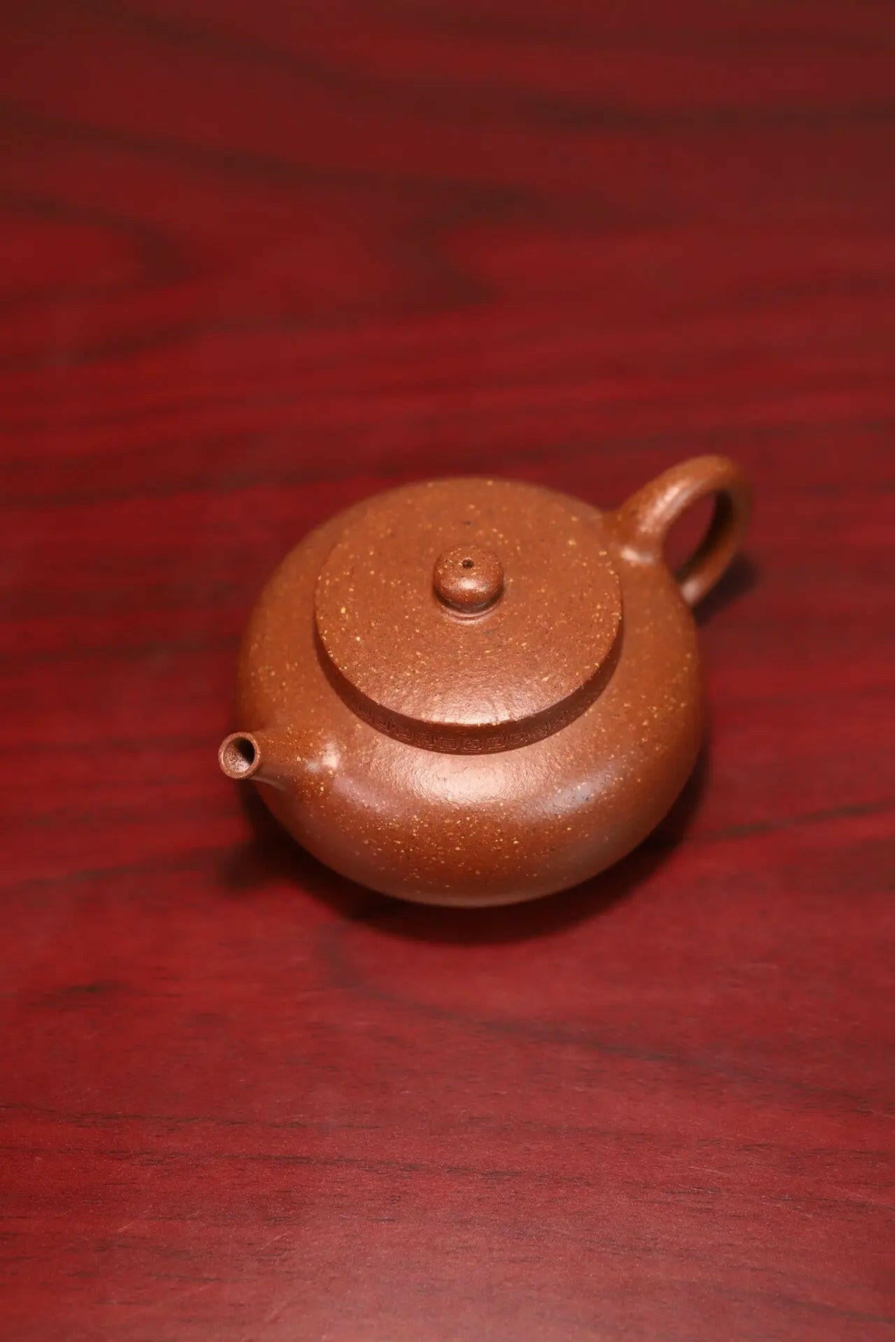 Ping An 150cc - Yixing Handmade Teapot 江苏宜兴