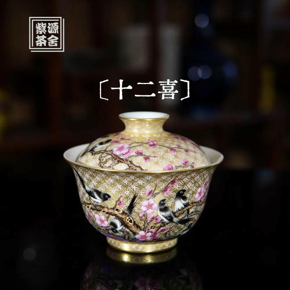 Shi Er Xi - Jing De Zhen Porcelain Gaiwan zycschina