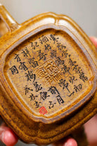 Si Fang Zhu Gu 200cc - Yixing Handmade Teapot 江苏宜兴