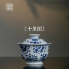 Shi Guo Tu - Jing De Zhen Porcelain Gaiwan zycschina