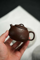 Zhe Yuan 150cc - Yixing Handmade Teapot 江苏宜兴