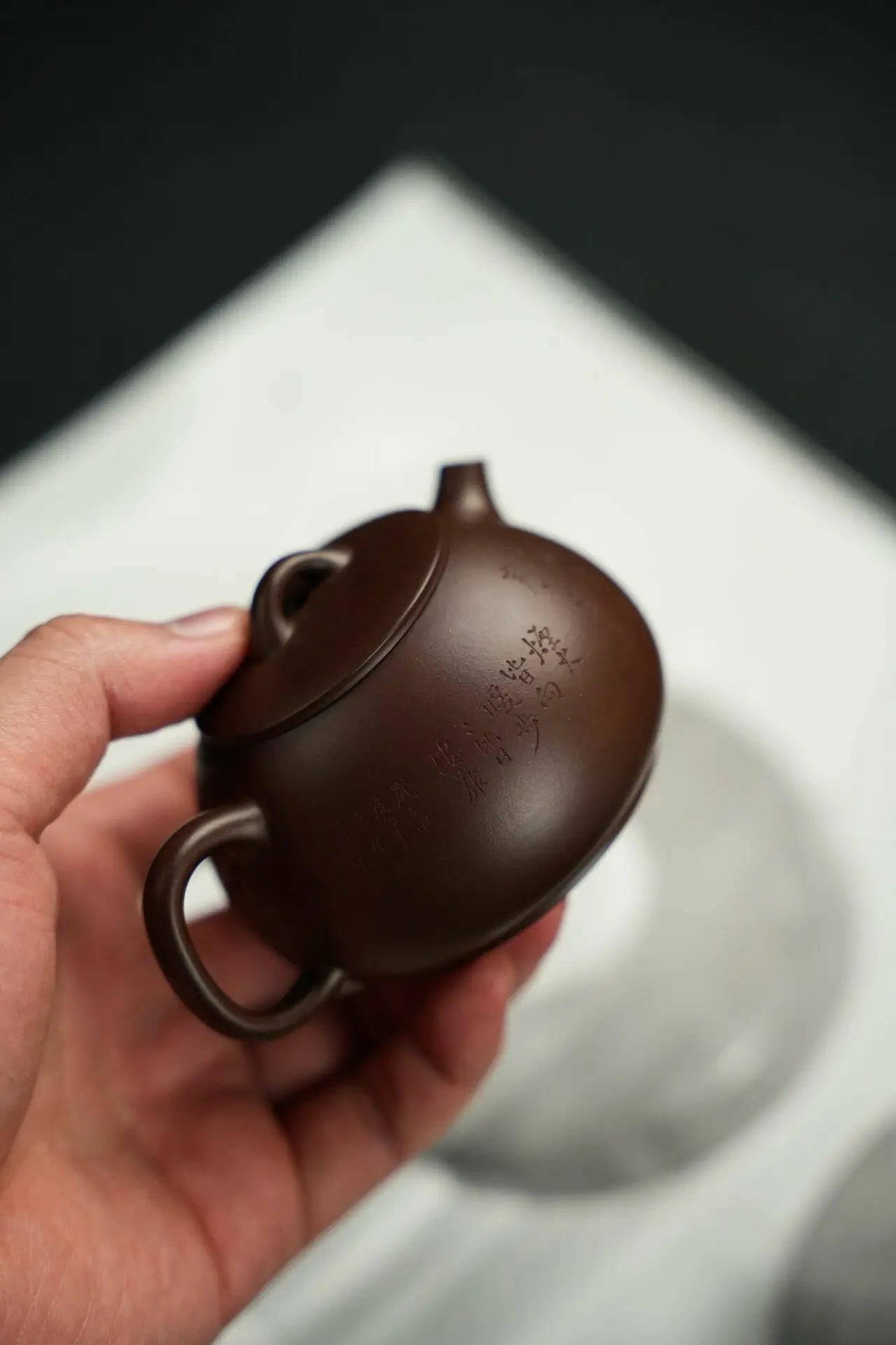 Zhe Yuan 150cc - Yixing Handmade Teapot 江苏宜兴
