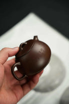 Zhe Yuan 150cc - Yixing Handmade Teapot 江苏宜兴