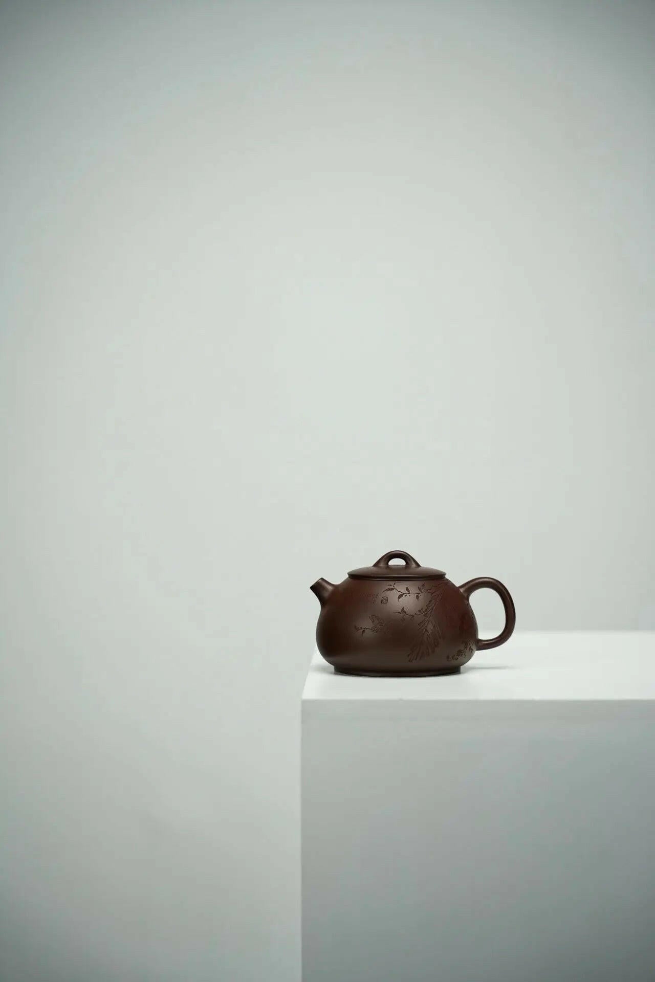 Zhe Yuan 150cc - Yixing Handmade Teapot 江苏宜兴