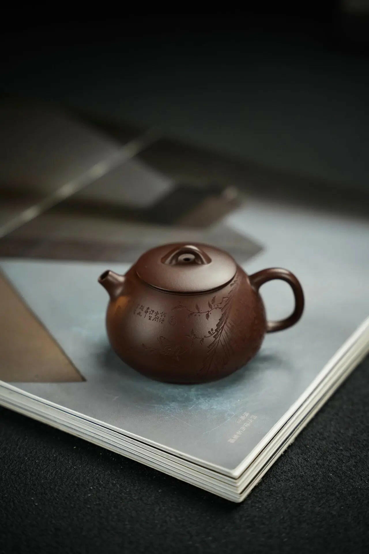 Zhe Yuan 150cc - Yixing Handmade Teapot 江苏宜兴