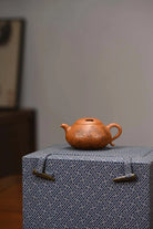 Niu Gai Lian Zi 170cc - Yixing Handmade Teapot 江苏宜兴