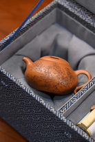 Niu Gai Lian Zi 170cc - Yixing Handmade Teapot 江苏宜兴