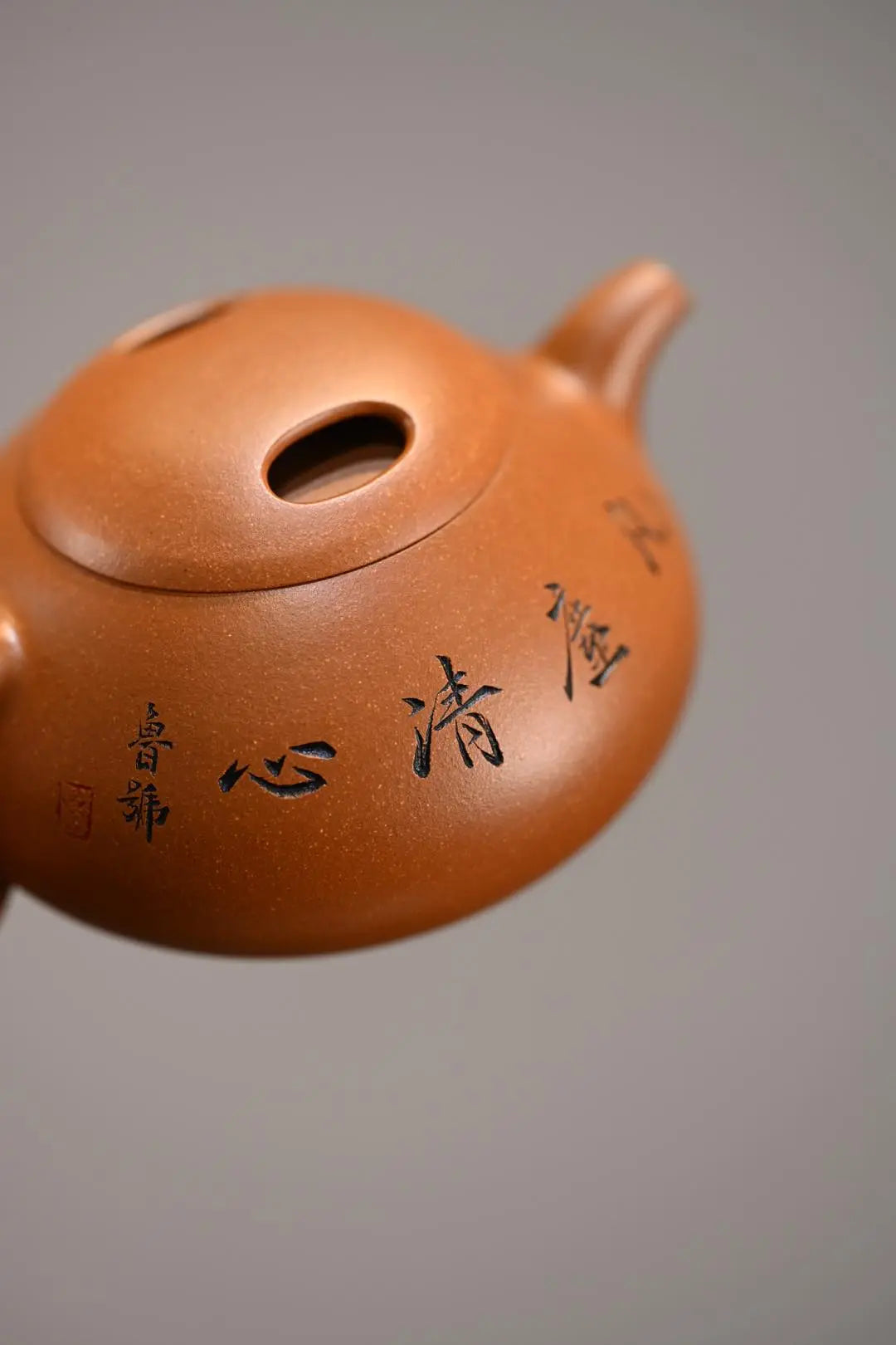 Niu Gai Lian Zi 170cc - Yixing Handmade Teapot 江苏宜兴