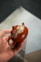 Dou Kou 100cc - Yixing Handmade Teapot 江苏宜兴