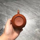 Dou Kou 100cc - Yixing Handmade Teapot 江苏宜兴