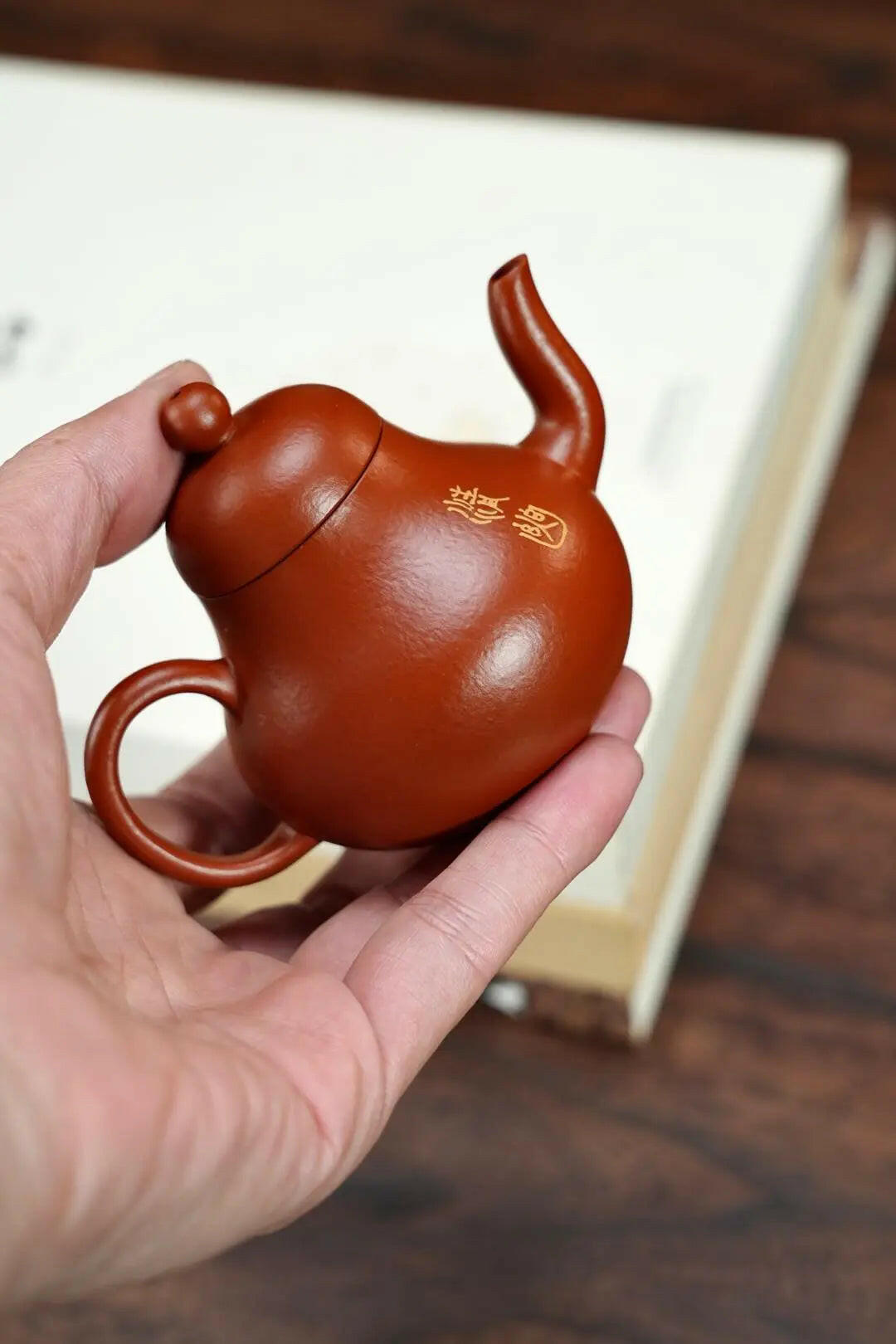 Si Ting 100cc - Yixing Handmade Teapot 江苏宜兴