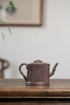 Qing Feng Ya Zhu 450cc - Yixing Handmade Teapot 江苏宜兴